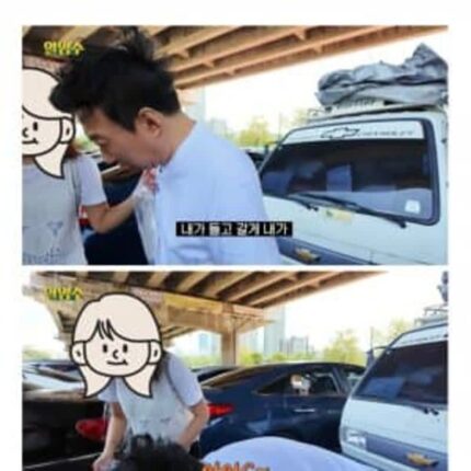 유머 갤러리에서 터진 웃음폭탄! 지금 바로 확인해봐