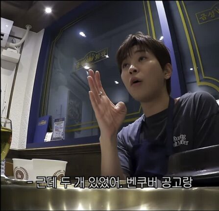 캐나다 유학 다녀온 딘딘이 방송에서 영어 안 쓰는 이유