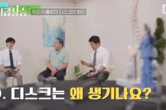 많은 사람들이 잘 모르지만 의외로 유전이라는 질병