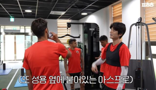우리가 기성용을 사랑할 수밖에 없는 이유