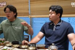 미국에서 야구하는 애들 김병현 하면 다 알아요 진짜 전설이에요