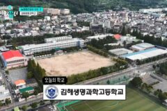 강아지 트라우마 극복한 조나단