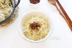 콩나물밥 솥밥레시피 콩나물솥밥 한그릇요리 집밥