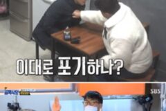 백종원 만두집보다 불쌍한 덮밥집 이야기