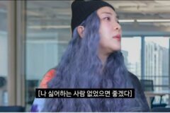 강유미의 mbti 첫 출근한 ENFP편