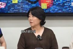 [핑계고] ??? : 근데 69닭이라고 하니까 뭔가 약간 치킨 상표 느낌