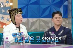 고우림 : 제 아내가 굉장히 현명한 판단을 하기 때문에 아내에 선택에 실망한 적이 단 한 번도 없습니다