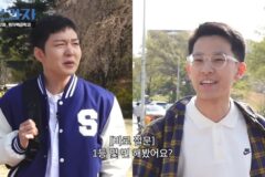 [전과자] 서울대생들의 전교 1등 횟수