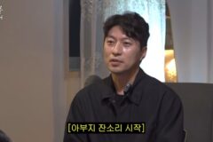 인프피 잇티제 엔프피 공감가는 영상 캡쳐