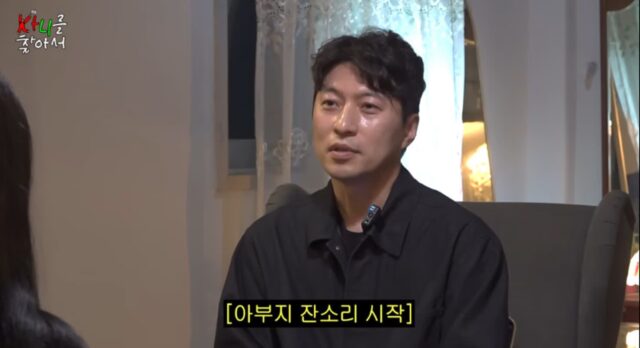 인프피 잇티제 엔프피 공감가는 영상 캡쳐