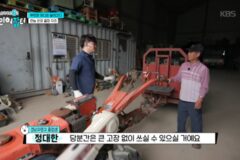 만삭인 아내 위해서 퇴근 후 식사 준비는 항상 자기가 한다는 남편