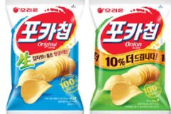 사람마다 좋아하는 맛 확연히 다르다는 과자 3종