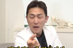 절반은 잘못알고 있다는 라운드숄더의 진실