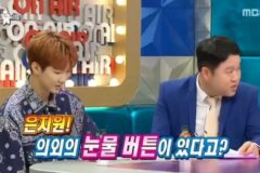 은지원 눈물버튼이 강아지인 이유