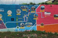 걷기 좋은 가을, 아기자기 담장 벽화보며 ‘광양아트인서리로드’ 걸어요