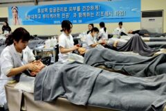 금산세계인삼축제 ‘홍삼마스크팩’ 체험