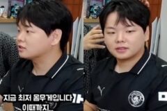 결혼앞두고 살 엄청 뺀 곽튜브