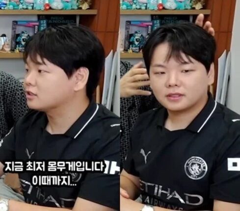결혼앞두고 살 엄청 뺀 곽튜브