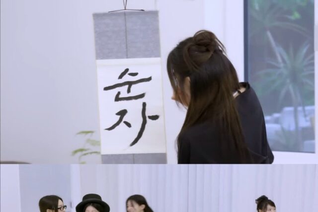 걸그룹 일본인 멤버 한국이름 대참사