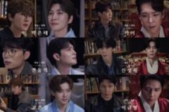 창작 뮤지컬 ‘한복 입은 남자’, 장엄한 트레일러 영상 공개…12월 초연 앞두고 기대감 고조