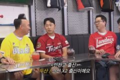 [야구] 윤석민을 놓쳐 아쉬운 SSG팬 지상렬의 태세전환