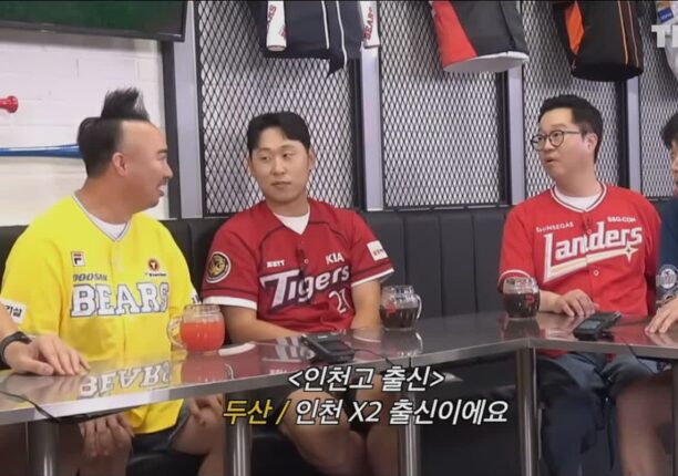 [야구] 윤석민을 놓쳐 아쉬운 SSG팬 지상렬의 태세전환