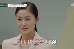날 싫어하는 사람들의 감정이 다 느껴져 힘든 예민한 사람의 특징