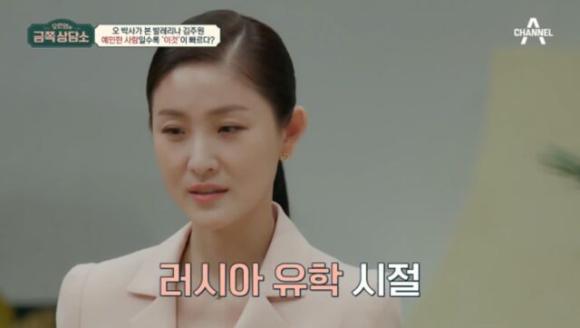 날 싫어하는 사람들의 감정이 다 느껴져 힘든 예민한 사람의 특징
