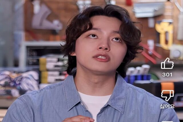 여진구 벌크업 근황