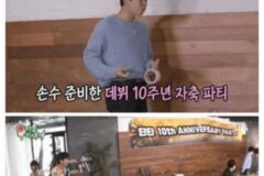 데뷔 10주년 파티했다가 혼나는 딘