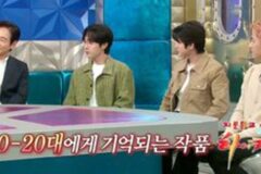 하이킥 공짜 영상이 불만이었다는 연예인