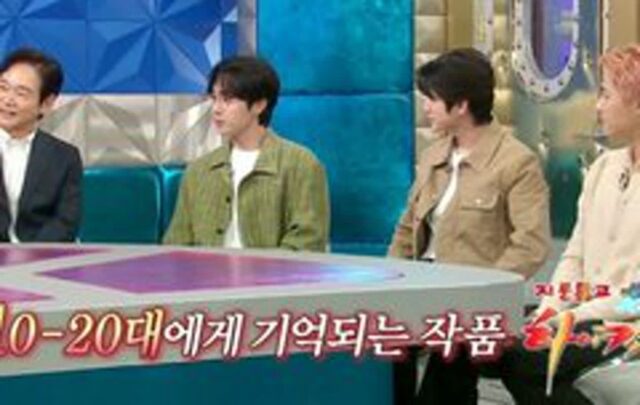 하이킥 공짜 영상이 불만이었다는 연예인