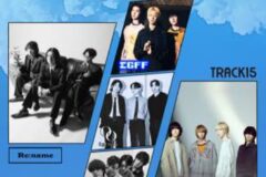 포니캐년 ‘early Reflection’ 참여 아티스트, 한일 인디밴드 페스티벌로 한국 무대 선다