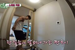 나 김종국이 이렇게 행복하게 웃는 거 처음봐;;