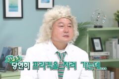 손흥민이 풀어주는 이피엘 득점왕 썰