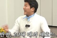 촬영 현장에 일찍 왔다고 욕 먹은 연예인