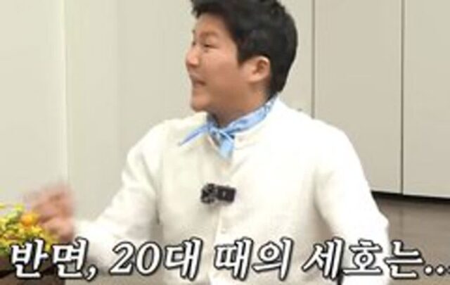촬영 현장에 일찍 왔다고 욕 먹은 연예인