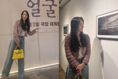 ‘테크노 여전사’는 잊어라…이정현, 45세 두 아이 엄마의 ‘우아한 외출’