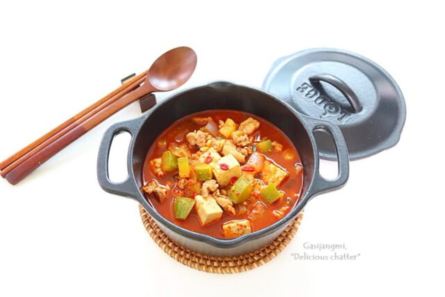 삼겹살고추장찌개 칼칼 얼큰한 국물요리 애호박고추장찌개 집밥 레시피