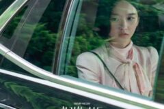 인디밴드 E.HEH, KBS2 ‘화려한 날들’ OST 첫 참여