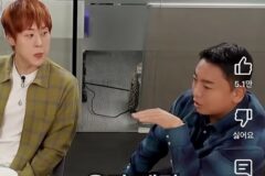 서로를 영원히 이해못하는 라떼와 엠지