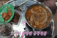 구성환 요리 모음