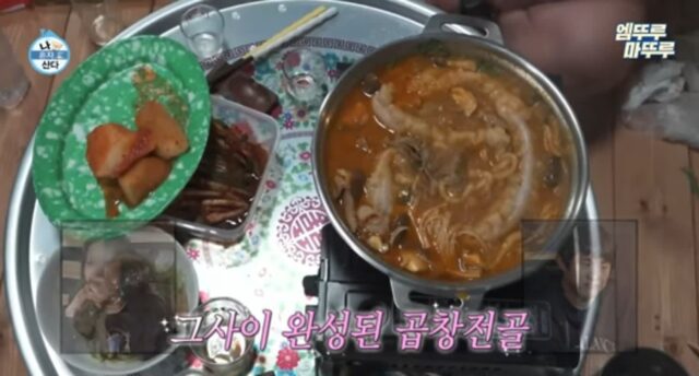 구성환 요리 모음