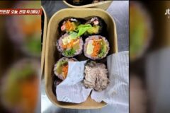 참치김밥 시켰는데 김밥+참치마요 따로오면 환불한다vs안한다(사건반장)