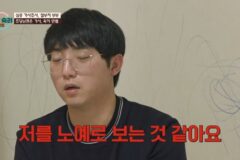 이혼숙려캠프 뜻밖의 순기능