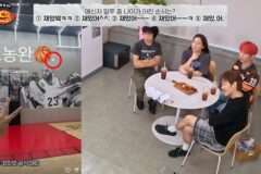 키는 절대 이해 못하는 샤이니 민호 평소 말투