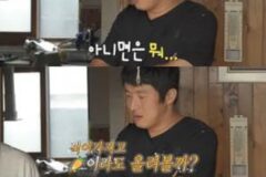 슬퍼하는 나래를 웃게 해준 기안84