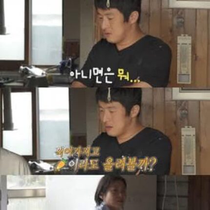 슬퍼하는 나래를 웃게 해준 기안84