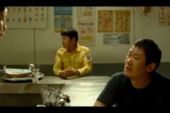 택시운전사 송강호의 명장면