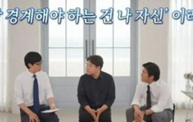 내가 옳다는 확신과 가치관이 위험한 이유